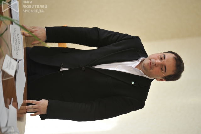 конференция 102.jpg